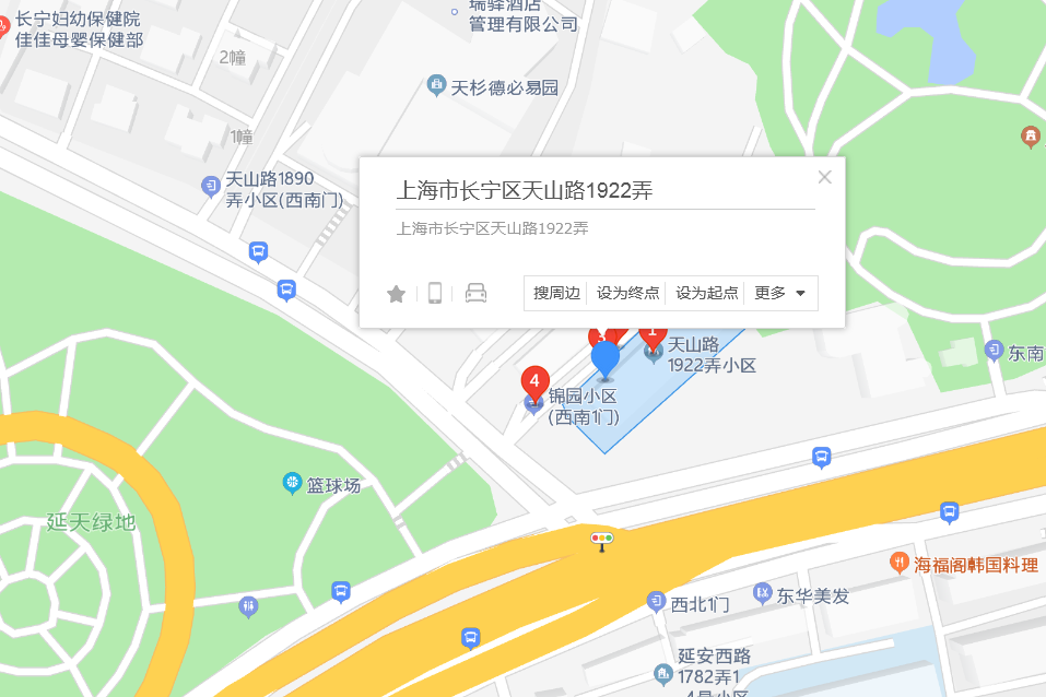 天山路1922弄 天山路1922弄