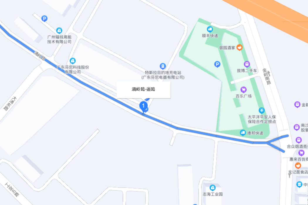 涌嶺路 涌嶺路