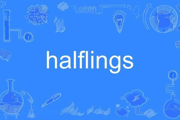 halflings halflings