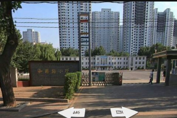 瀋陽市大東區和睦路國小(和睦路國小) 瀋陽市大東區和睦路國小(和睦路國小)