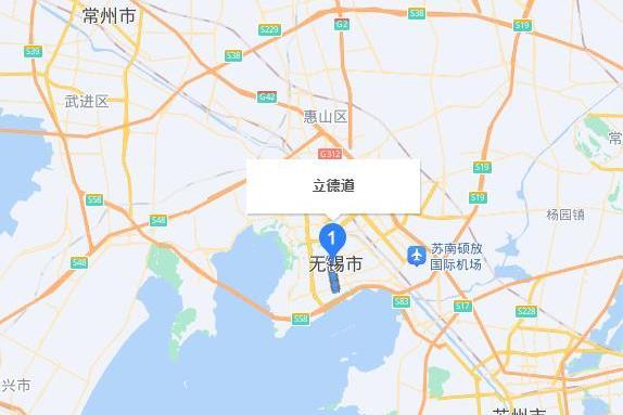 立德道 立德道