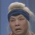 何長秀