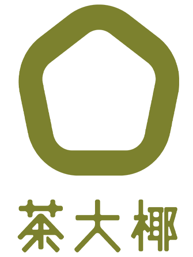 茶大椰