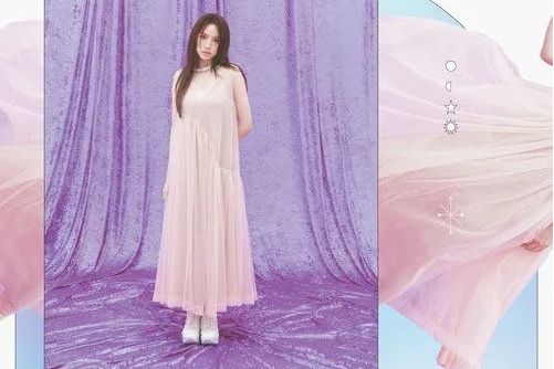 不可言說(2022年文慧如演唱的歌曲) 不可言說(2022年文慧如演唱的歌曲)