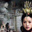北魏馮太后 北魏馮太后
