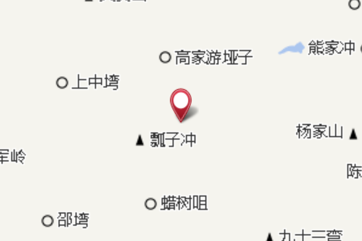 薸草塆