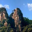 荊都村 荊都村