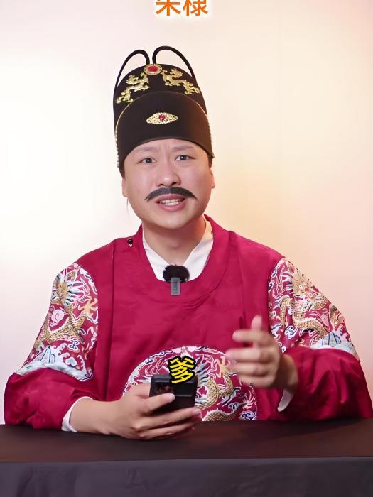 一個幽靈 一個幽靈