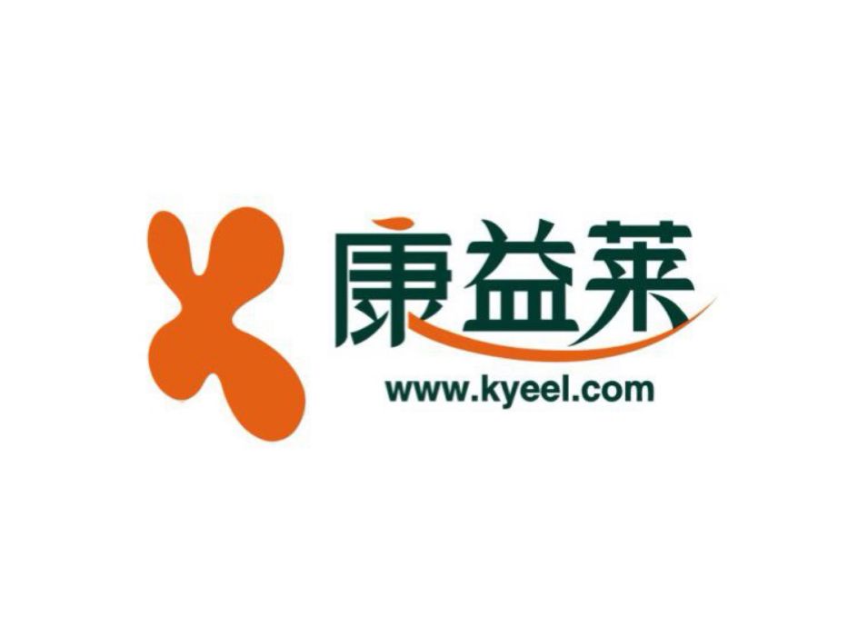 康益萊 康益萊