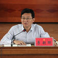 李朝暉(安徽省淮南市人民政府副市長) 李朝暉(安徽省淮南市人民政府副市長)