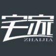 宅家家具 宅家家具