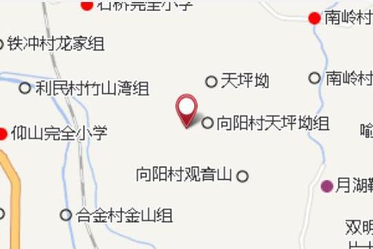 高軒公 高軒公