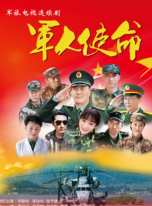 張凱淳 張凱淳