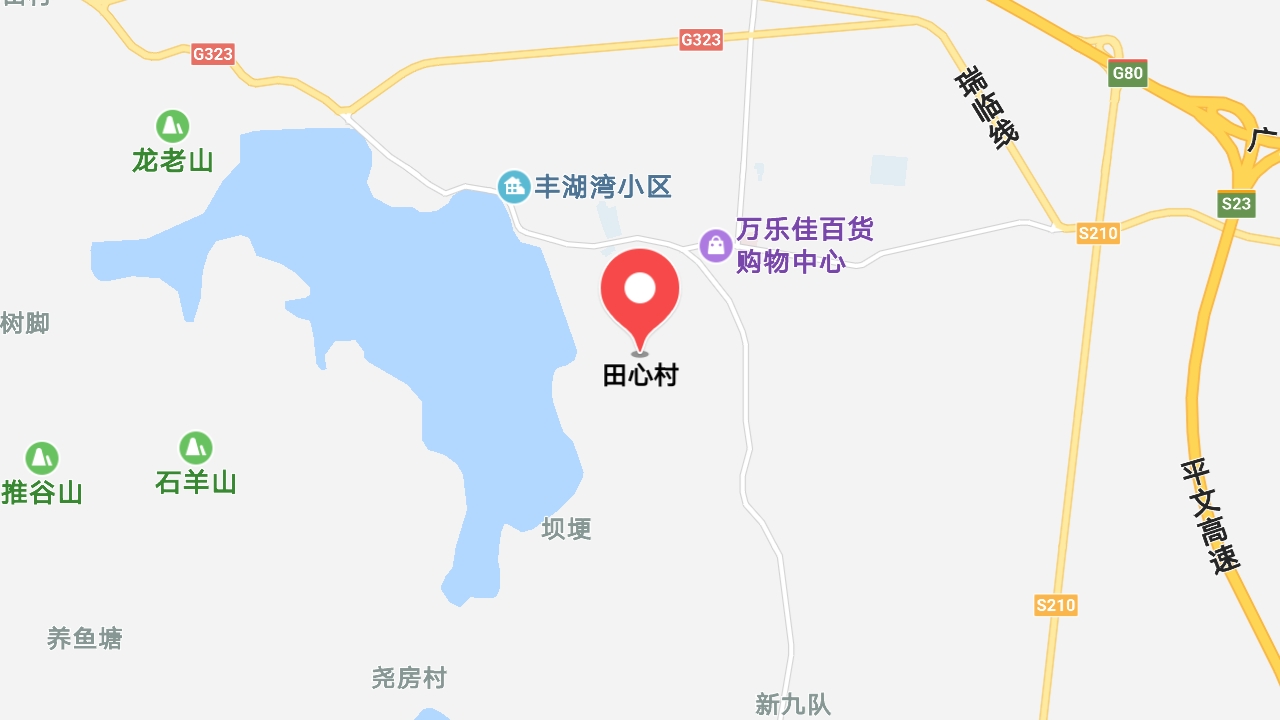 地圖信息