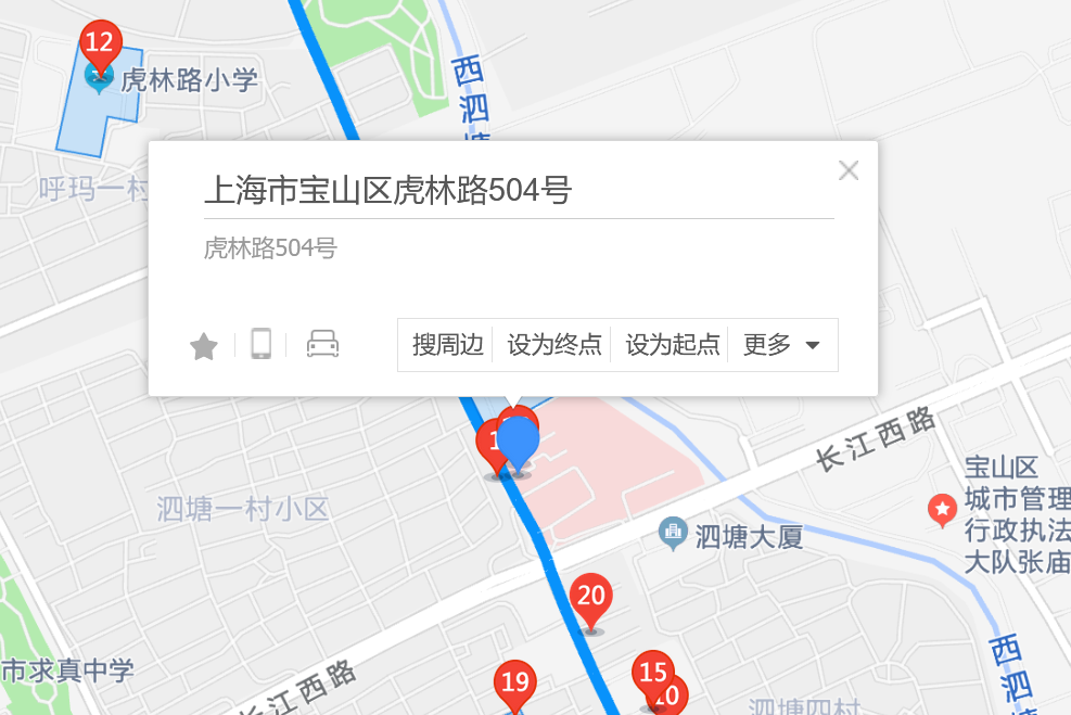 虎林路504號 虎林路504號