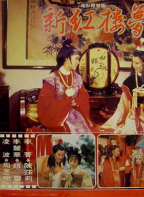 謝昀杉(謝冰珏) 謝昀杉(謝冰珏)