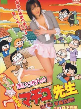 酒井一圭 酒井一圭