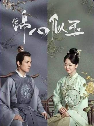張博鑫 張博鑫