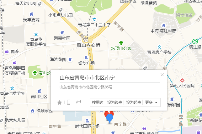 南寧路85號 南寧路85號