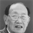 傅忠海 傅忠海