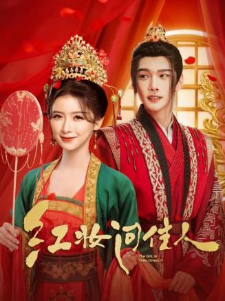 寧小花(中國內地影視男演員) 寧小花(中國內地影視男演員)