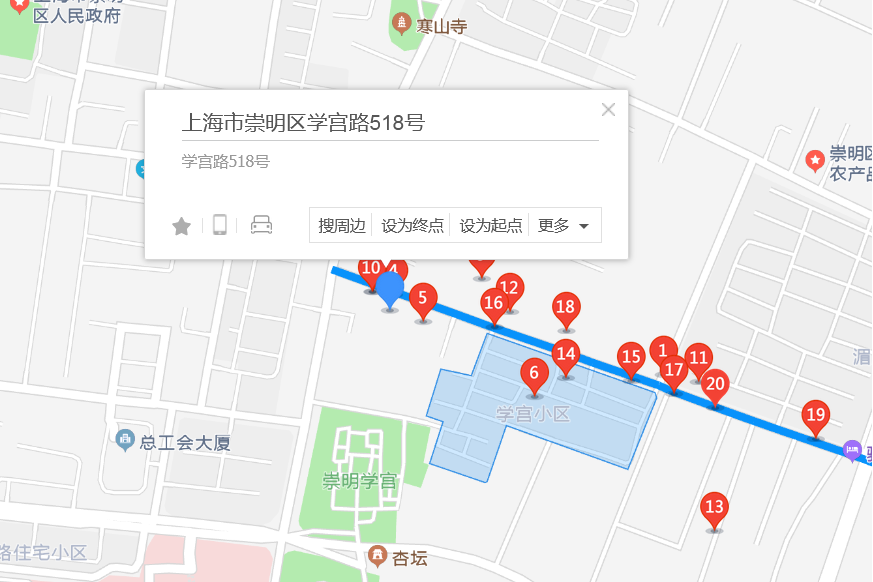 學宮路518號 學宮路518號