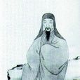 方拱乾 方拱乾