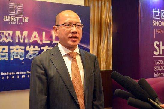 林曉彤(正榮服務原執行董事、行政總裁) 林曉彤(正榮服務原執行董事、行政總裁)