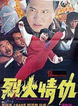 莎拉·傑西卡·帕克(傑西卡·帕克)