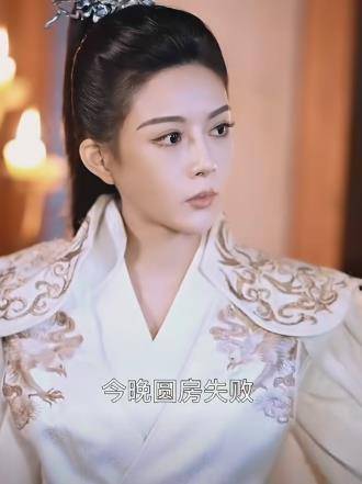 逍遙小家丁