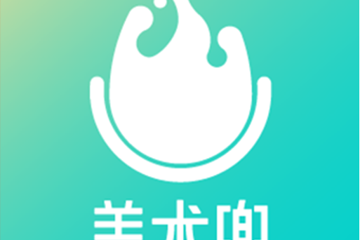 美術兜 美術兜