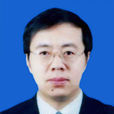 王海勤(黑龍江省大慶市科學技術局原局長) 王海勤(黑龍江省大慶市科學技術局原局長)