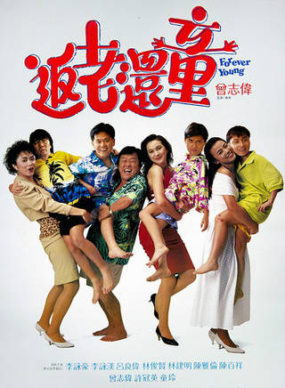 李泳豪(李永豪) 李泳豪(李永豪)