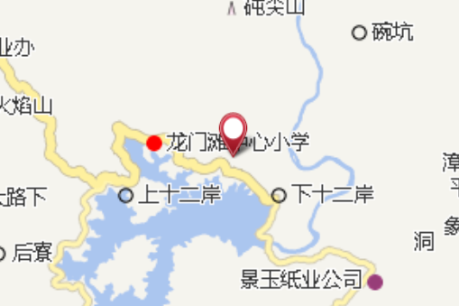 栳寮