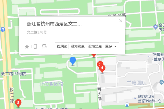 文二路170號 文二路170號