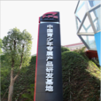青少年專屬 青少年專屬
