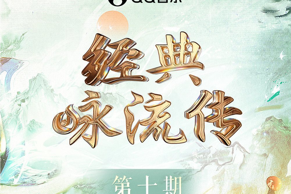 相思(薛凱琪演唱的歌曲) 相思(薛凱琪演唱的歌曲)