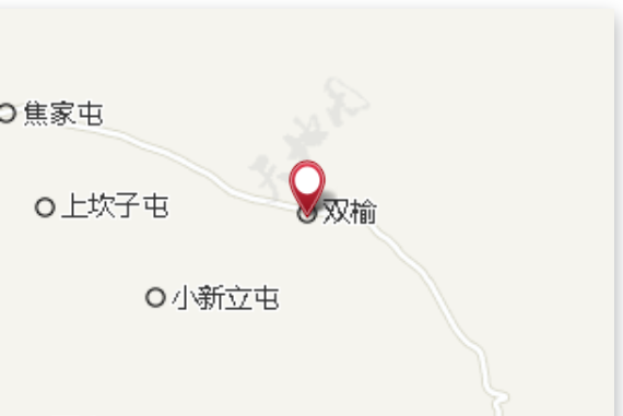大溝子 大溝子