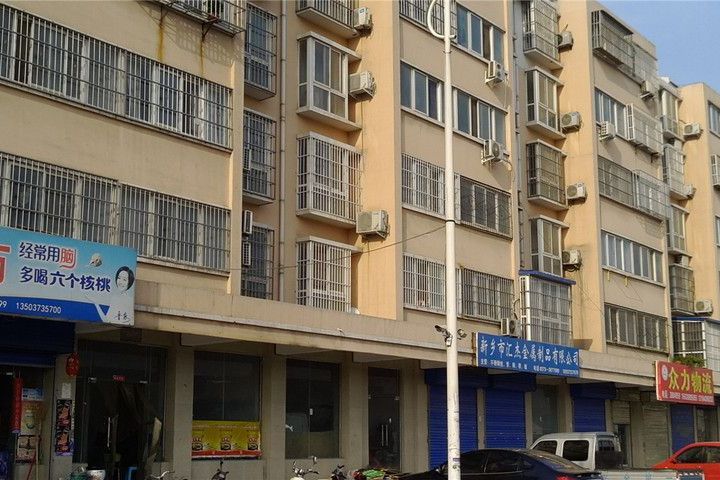 康樂佳苑(南京市康樂佳苑小區) 康樂佳苑(南京市康樂佳苑小區)