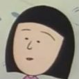 野口 野口