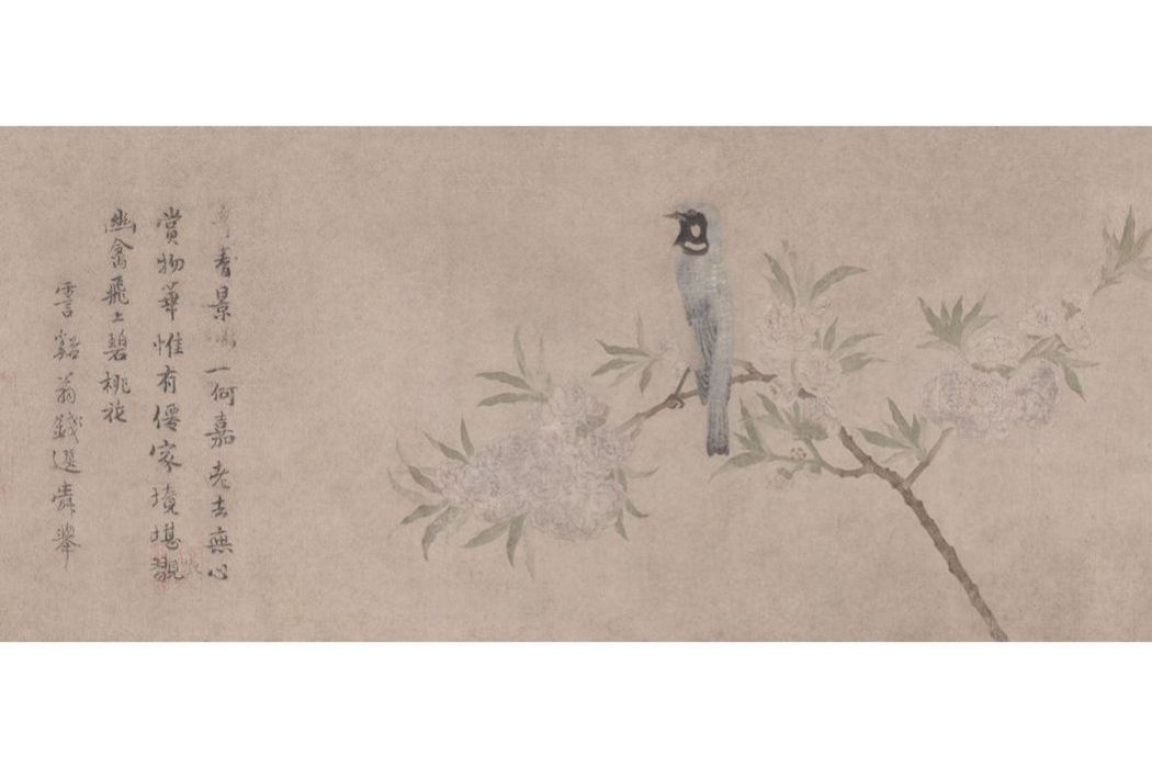 花鳥圖(元代錢選創作的繪畫) 花鳥圖(元代錢選創作的繪畫)
