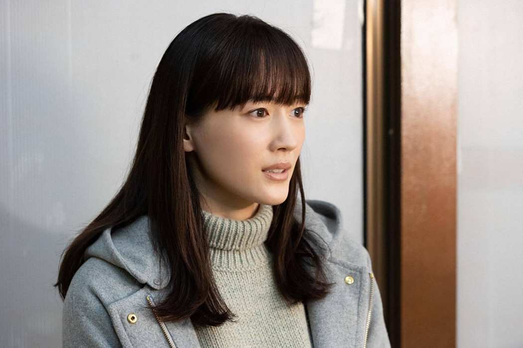 真城蒼 真城蒼