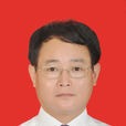 趙澤華(南昌市青雲譜區委常委、政法委書記) 趙澤華(南昌市青雲譜區委常委、政法委書記)