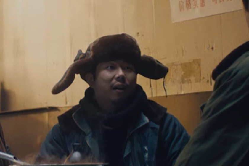 郝土匪