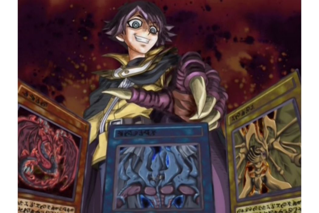 幻魔(遊戲《遊戲王卡片遊戲》中的卡片系列) 幻魔(遊戲《遊戲王卡片遊戲》中的卡片系列)
