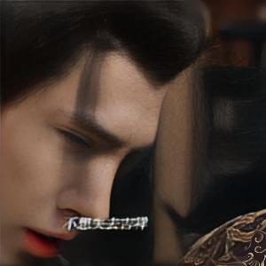 南瑞