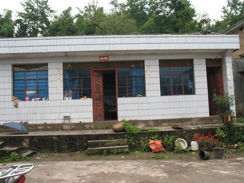 街心村(雲南省大理市漾濞彝族自治縣蒼山西鎮下轄村) 街心村(雲南省大理市漾濞彝族自治縣蒼山西鎮下轄村)