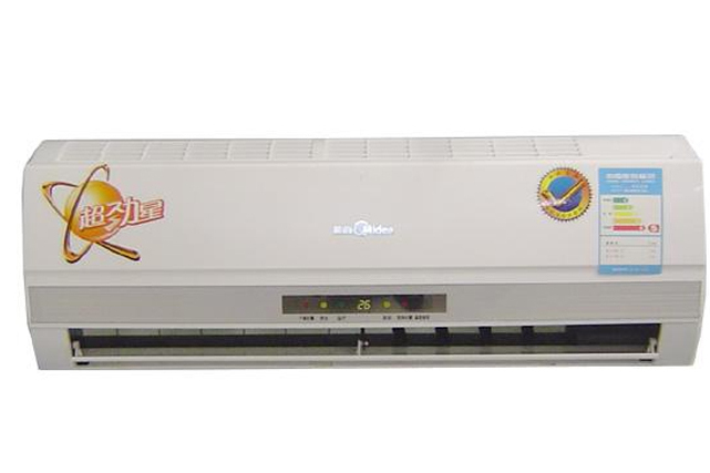 美的 KF-23GW/Y-B(E5) 美的 KF-23GW/Y-B(E5)