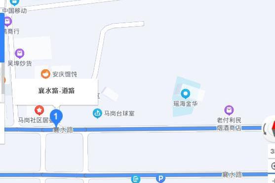 襄水路 襄水路