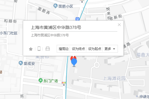中華路378號 中華路378號